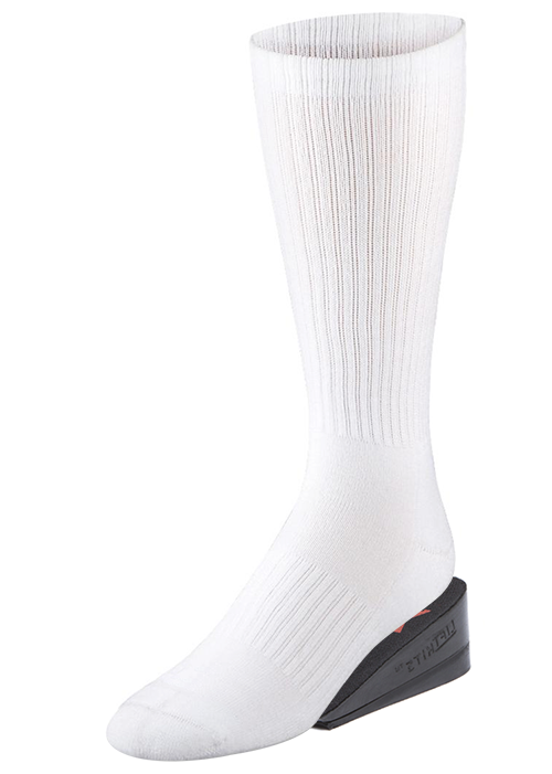 The EXECUTIVE ADJUSTABLE height increasing insoles from LiftKits are designed for lo-ankle support shoes like dress shoes and running shoes. These lifts add up to 1.25 inches in height.  How to grow taller How to look taller Insoles to increase height Hidden shoe lifts Shoe lifts Hidden wedge Discreet lift Discreet wedge How to increase height Leg lengthening surgery Surgery to increase height.